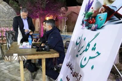 کمک یک میلیارد تومانی نیکوکاران شهرستان مهریز در آیین گلریزان
