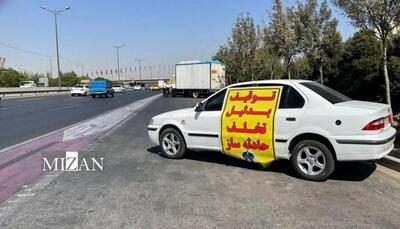 توقیف ۴۰۵۱ خودروی حادثه‌ساز در طرح نوروزی پلیس راه استان اصفهان