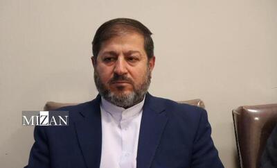 مجتمع شوق زندگی در استان ایلام افتتاح می‌شود