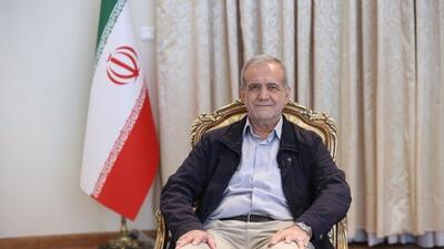پزشکیان فرارسیدن عید سعید فطر را به سران و مردم کشور‌های اسلامی تبریک گفت