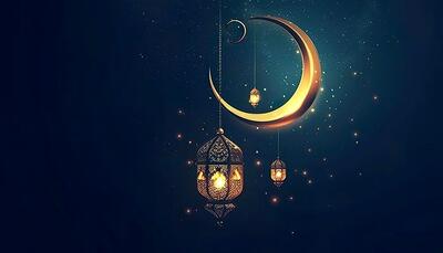 مبلغ فطریه رمضان ۱۴۰۴ از سوی مراجع تقلید اعلام شد