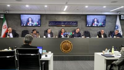 کدام مطالبات بخش خصوصی در 1403 با پیگیری دبیرخانه شورای گفت‌وگو به نتیجه رسید؟