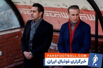 احضار گل‌محمدی و پیروانی پس از مصاحبه درباره جادوگری! - پارس فوتبال