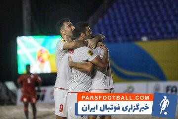 قهرمانی مقتدرانه ایران؛ ملی‌پوشان ساحلی بر بام آسیا - پارس فوتبال