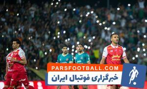 ترکیب پرسپولیس برای دیدار مقابل شمس آذر مشخص شد - پارس فوتبال