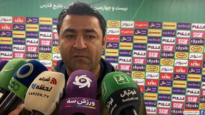 فاضلی : ما در زمین حرفمان را زدیم - پارس فوتبال
