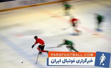 همکاری انجمن هاکی روی یخ ایران با فدراسیون هاکی روسیه - پارس فوتبال