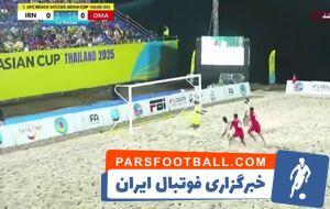 فیلم/ گل اول تیم ملی فوتبال ساحلی ایران به عمان - پارس فوتبال
