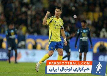 عکس | تبریک رونالدو برای عید فطر با لباس عربی - پارس فوتبال
