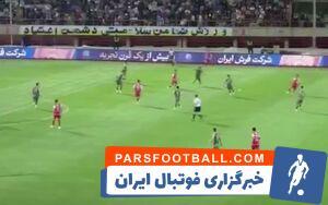 فیلم/ گل سوم شمس آذر به پرسپولیس - پارس فوتبال