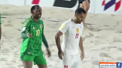 حرکت جوانمردانه و قابل تحسین بازیکن تیم ساحلی - پارس فوتبال