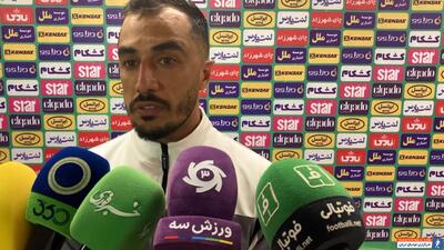 آزادمنش: ما برای رتبه‌های بالاتر می‌جنگیم - پارس فوتبال