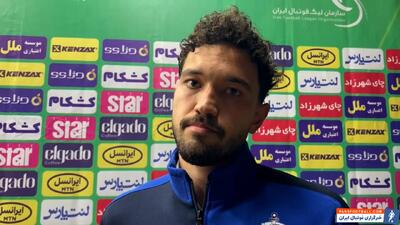 ایری: خداروشکر عیدی خوبی به هواداران دادیم - پارس فوتبال