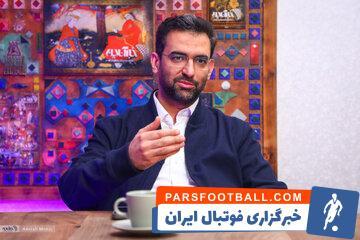 آذری جهرمی: سلطانی‌فر و خانواده‌اش پرسپولیسی هستند/ بهانه‌گیری استقلالی‌ها مثل آن قمارباز معروف است/ نیاز به بهانه نیست، ما همیشه برنده‌ایم - پارس فوتبال