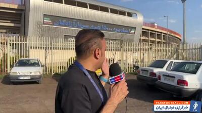 پرسپولیس - شمس آذر را در خبرورزشی دنبال کنید؛ با ما در ورزشگاه هستید - پارس فوتبال