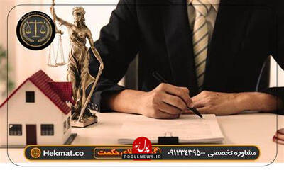بنگاه‌های غیرمجاز و تخلفات مشاورین املاک، دو بحران جدی بازار مسکن