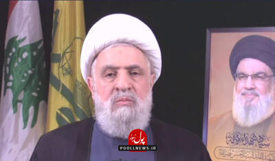 شیخ نعیم قاسم: امروز در آستانه یک تحول بزرگ قرار داریم