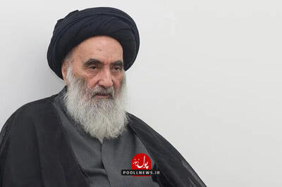 دفتر آیت الله سیستانی اطلاعیه داد