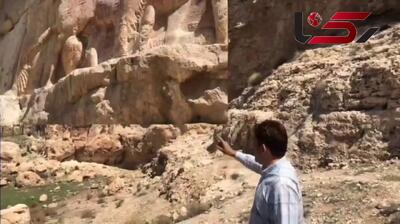 نقش شاپور در سایه فراموشی؛ یادگار ساسانی یا بوم یادگاری‌نویسان!