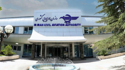 ایمنی و امنیت مسافرین اولویت اصلی سازمان هواپیمایی کشوری است
