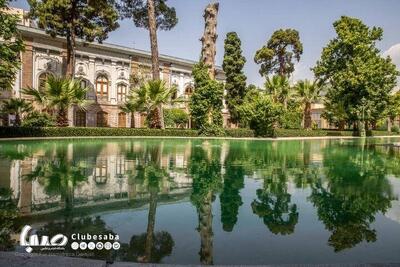 «شبی در موزه» در کاخ گلستان برگزار می‌شود | پایگاه خبری صبا
