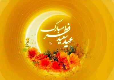 خاص ترین هدیه ایرانسل برای عید سعید فطر | ایرانسل با سوپرایز ویژه می آید