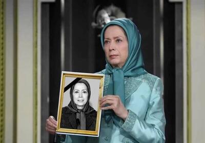 بازگشت مریم رجوی به ایران + اخراج منافقین از فرانسه