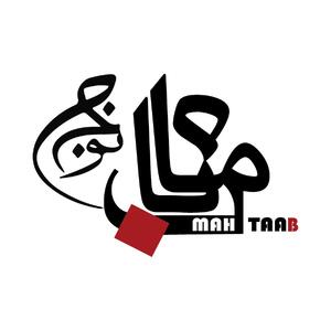 تغییر در نرخ فروش محصولات بکهنوج