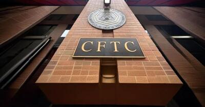 عقب‌نشینی CFTC از نظارت ویژه بر معاملات مشتقات ارزهای دیجیتال
