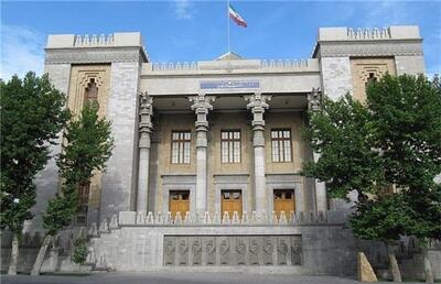 پاسخ وزارت خارجه درباره جزئیات تبادل نامه بین ایران و آمریکا