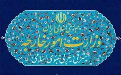 توضیح وزارت خارجه در مورد حواشی رسانه‌ای مرتبط با تبادل نامه بین ایران و آمریکا