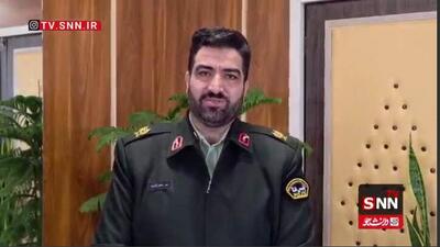 هشدار پلیس فتا: لینک‌های آلوده، پرخطرترین جرم سایبری هفته اول سال+فیلم
