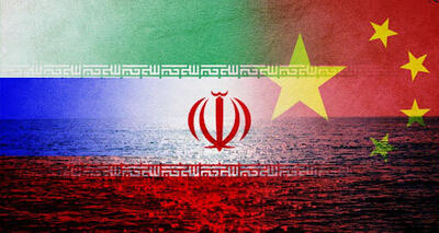 تقویت محور چین-ایران-روسیه در نظم نوین جهانی/ پیام نشست پکن چه بود؟