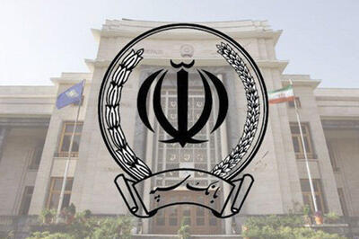شفاف‌سازی بانک سپه درباره شایعات هکری و حفاظت از اطلاعات مشتریان