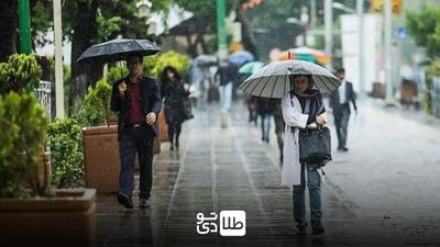 سیزده به در بارانی در انتظار کدام استان‌ها است؟