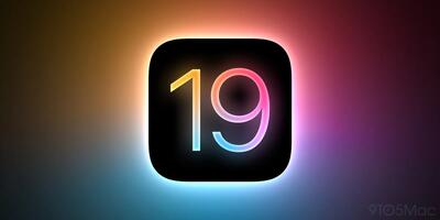 اپل iOS 19 را با هوش مصنوعی پیشرفته عرضه می کند