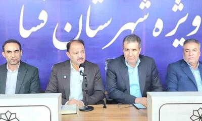 هدف گذاری برای تولید ۳۰ هزار مگاوات برق خورشیدی در کشور