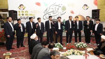 نوای آسمانی تلاوت قرآن در خوی طنین انداز شد + عکس