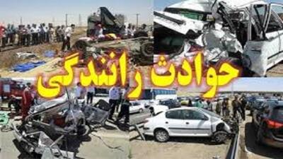۶ مصدوم در تصادف جاده بابل به آمل