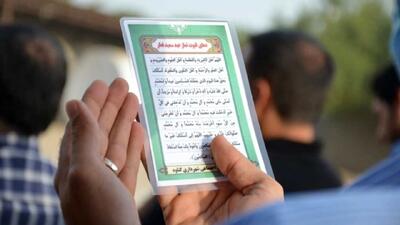 دعوت از مردم قزوین برای حضور در نماز عید فطر