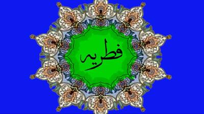 آمادگی بهزیستی آذربایجان شرقی برای جمع آوری زکات فطره