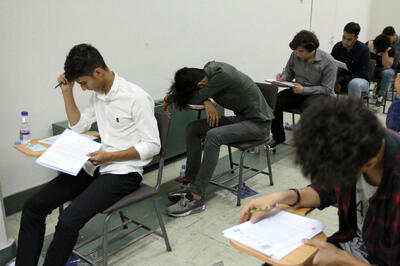 کنکور ۱۴۰۴; جزئیات آغاز مرحله دوم ثبت‌نام از ۱۶ فروردین