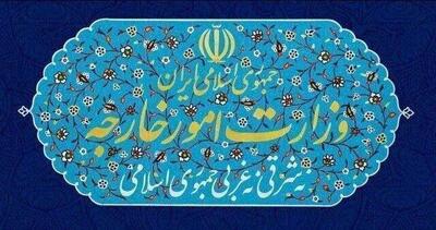 احضار سرپرست سفارت سوئیس پس از پیغام رهبر! - آینه فردا
