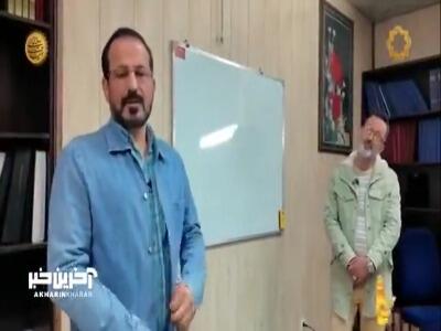 تجربه باورنکردنی جدا شدن روح از بدن در برنامه «زندگی پس از زندگی»