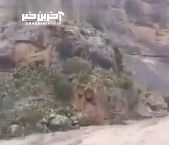 تصاویر هولناک از سیل ناگهانی در قسطنطنیه