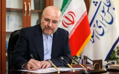 پیام قالیباف در پی قهرمانی تیم‌های کشتی فرنگی و آزاد و فوتبال ساحلی