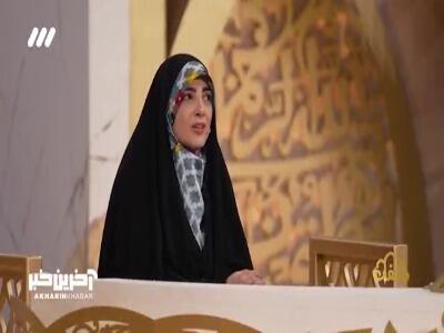 شرط ازدواجشون شهادت بود!