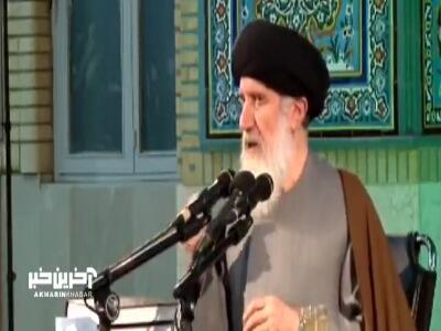 حفظ انوار ماه مبارک رمضان 