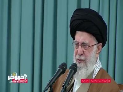 گزیده بیانات رهبر انقلاب در دیدار مسئولان نظام و سفرای کشورهای اسلامی