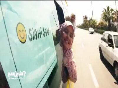 انتشار نماهنگ «عید جهانی» به مناسبت عید سعید فطر